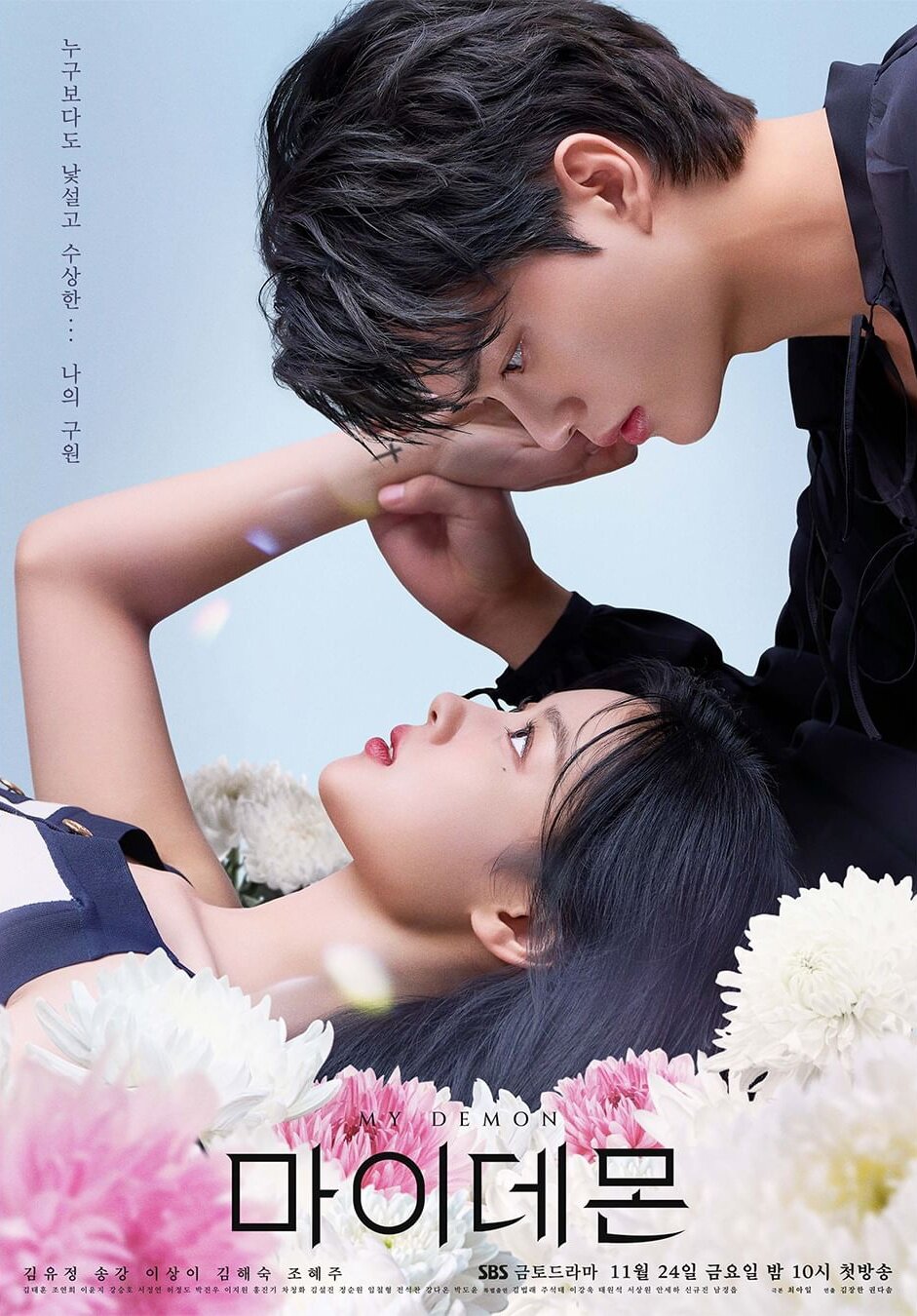 金裕貞《與惡魔有約》財閥女造型超美!揭秘「國民妹妹」從小美到大的7個瘦身+保養招數! 金裕貞《與惡魔有約》財閥女造型超美!揭秘「國民妹妹」從小美到大的7個瘦身+保養招數!
