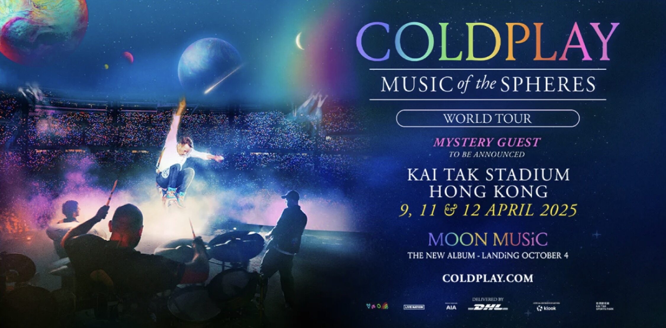 Coldplay香港演唱會|門票最快10月開賣:購票日期/方法連結/啟德場館地點/歌單亮點 Coldplay香港演唱會|門票最快10月開賣:購票日期/方法連結/啟德場館地點/歌單亮點