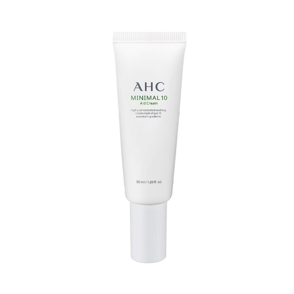 積雪草精華推薦:AHC Minimal 10 積雪草全能急救霜 積雪草精華推薦:AHC Minimal 10 積雪草全能急救霜