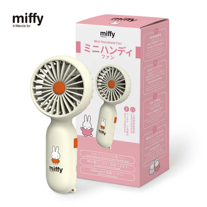 手提風扇｜消暑必備！10款手提風扇推介 冰敷功能、兩用風扇仔充電器：Franc Franc/Bruno/JisuLife