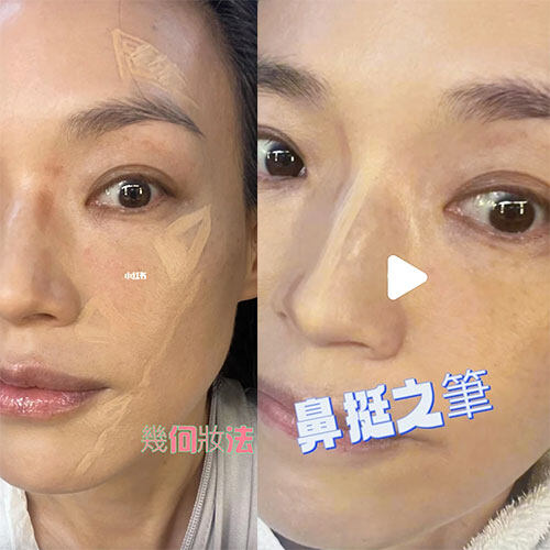 舒淇自揭化妝修容術打造黃金比例臉形!最好看的面部輪廓及眉妝、胭脂、光暗影比例妝容大公開 舒淇自揭化妝修容術打造黃金比例臉形!最好看的面部輪廓及眉妝、胭脂、光暗影比例妝容大公開