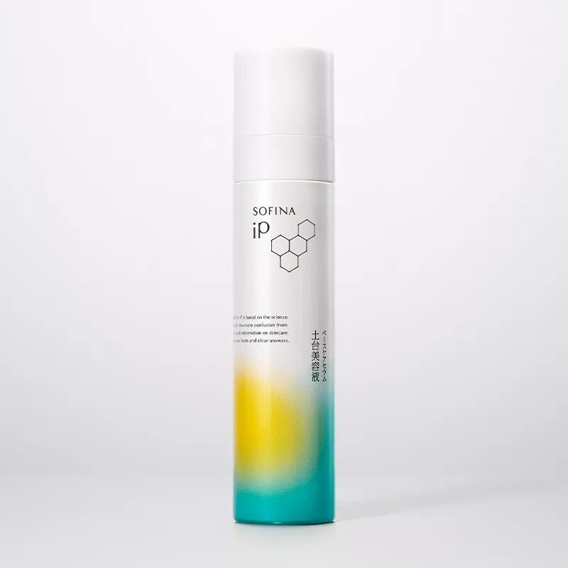 肌底液推薦12款|必學用法及使用順序|與精華、化妝水、精華水分別一文看清 肌底液推薦12款|必學用法及使用順序|與精華、化妝水、精華水分別一文看清