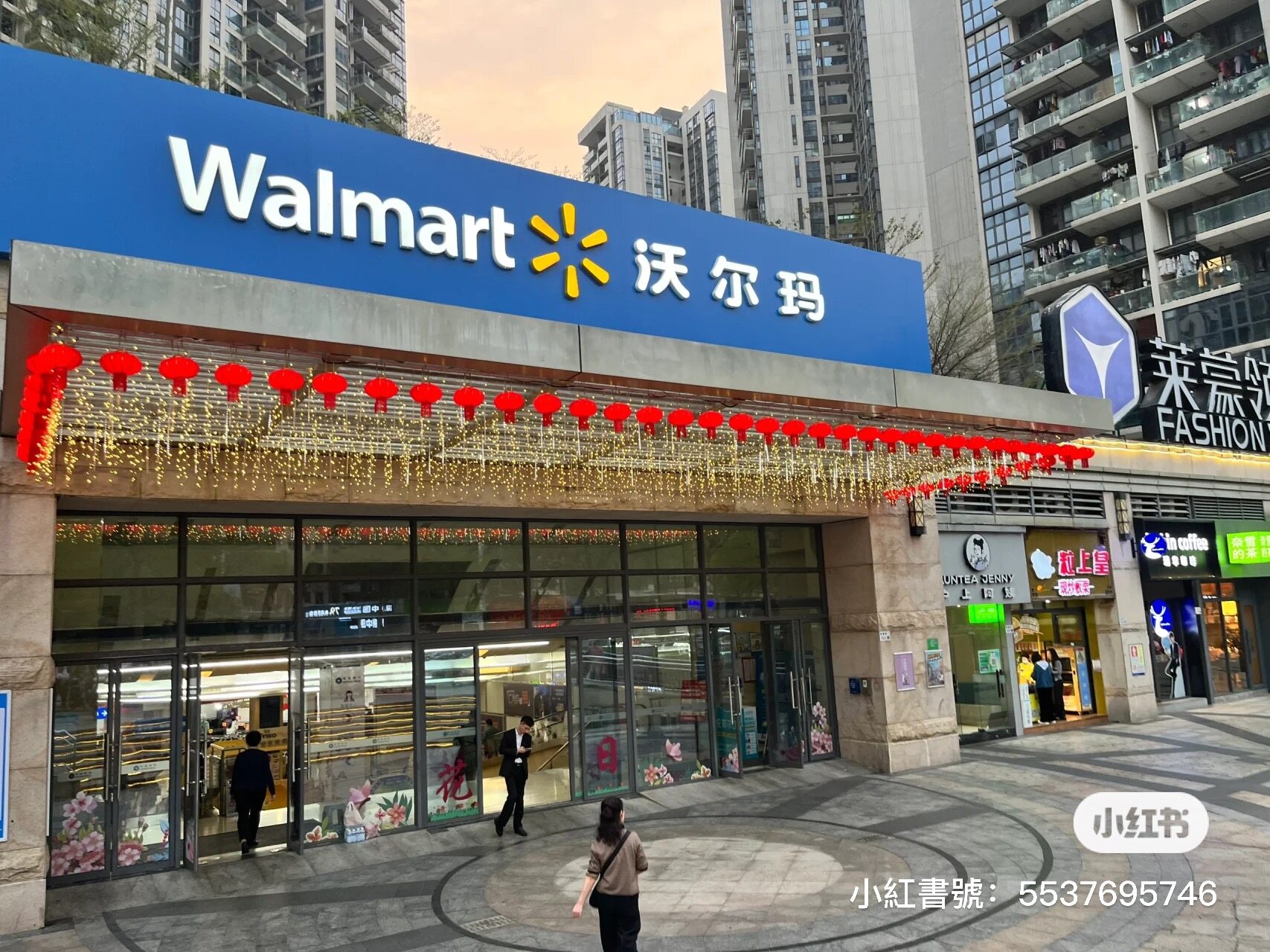 深圳大型超市懶人包｜盒馬鮮生比山姆人氣更高🔥6間大連鎖店及必入手好物一覽