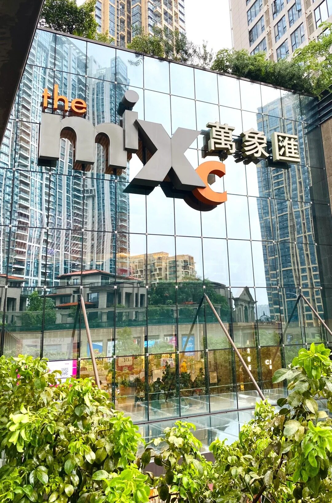 深圳好去處2024|周末快閃必去!15+逛街打卡熱點:未來感商場/歷史文化街區/油畫村 深圳好去處2024|周末快閃必去!15+逛街打卡熱點:未來感商場/歷史文化街區/油畫村