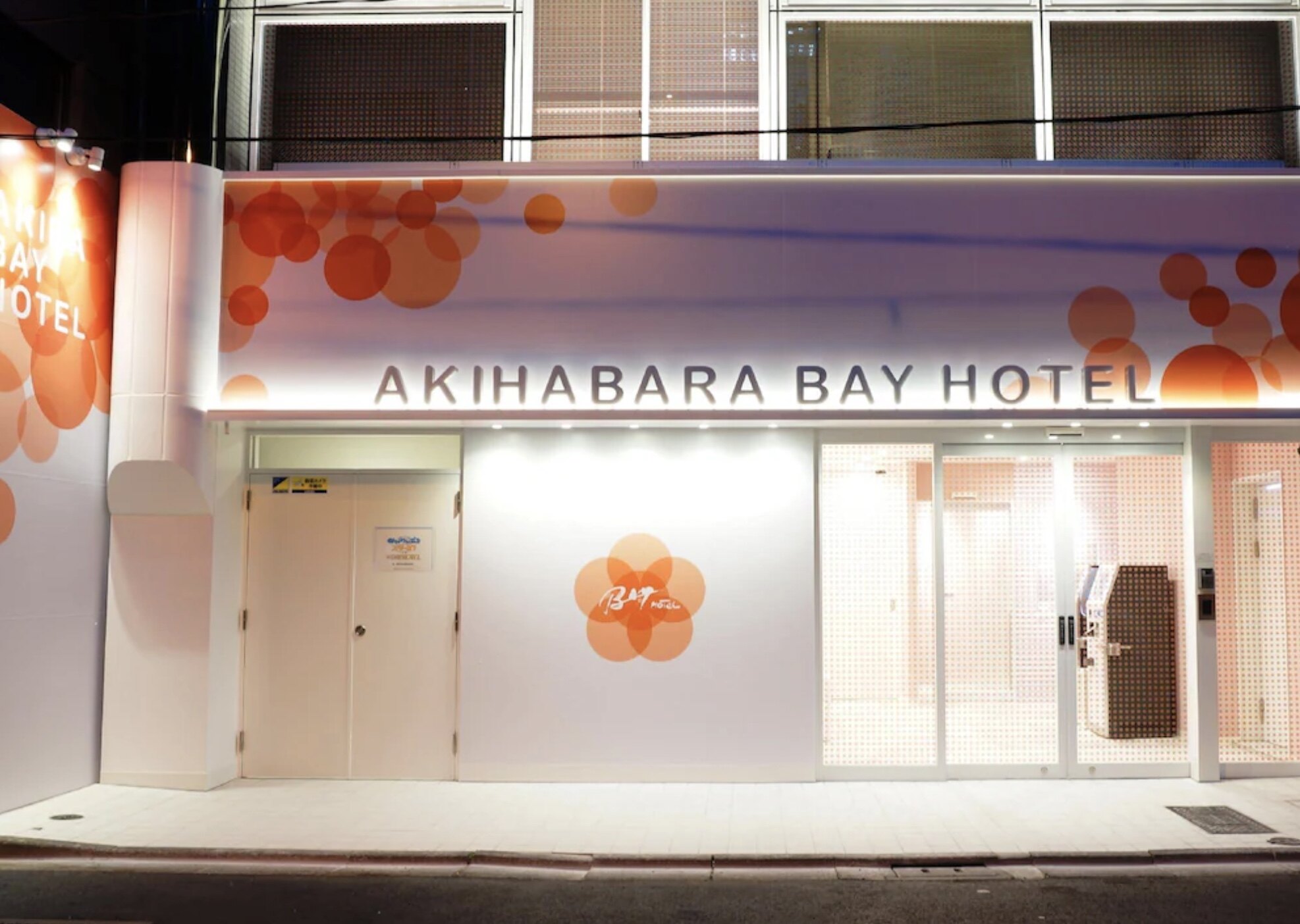 日本膠囊酒店 | 2024東京女性友好6間旅館推薦!住宿免費送餐 排名最高是哪間? 日本膠囊酒店 | 2024東京女性友好6間旅館推薦!住宿免費送餐 排名最高是哪間?