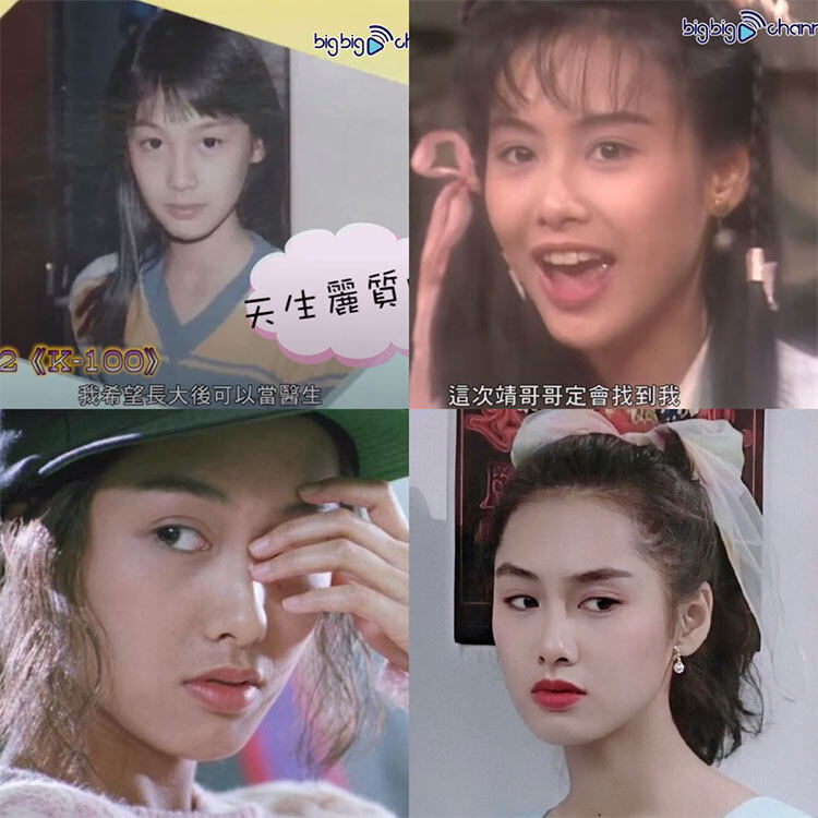 網民嚴選90年代香港最美女明星｜朱茵、邱淑貞零修圖舊照驚艷 私房凍齡保養術公開