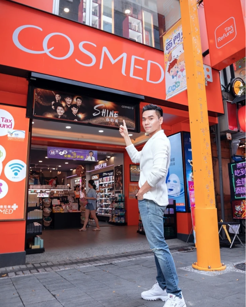 台灣藥妝店排名：康是美（Cosmed）