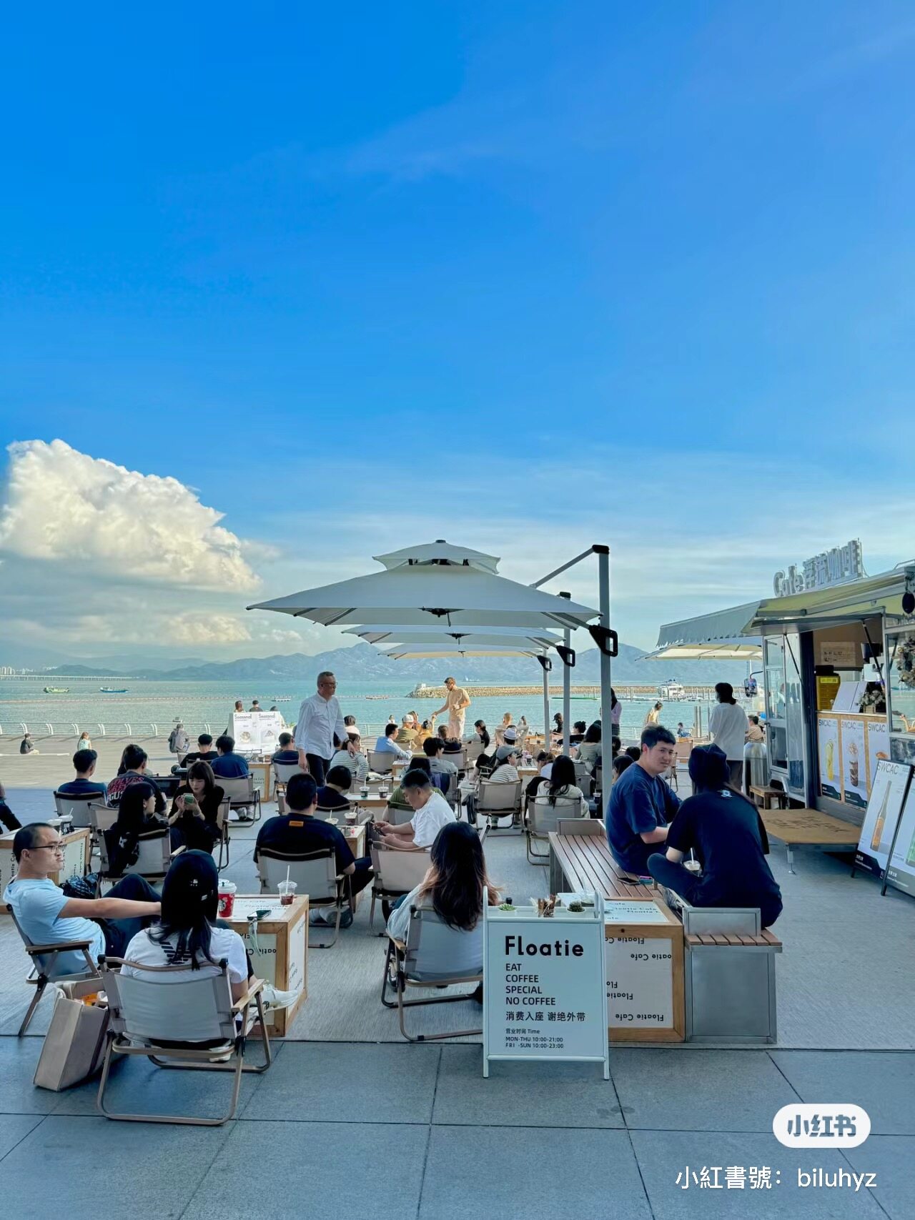 深圳打卡熱點指南｜北上快閃必睇10大最新人氣景點開箱：「小澳洲」海邊cafe、超可愛巨大化麵包