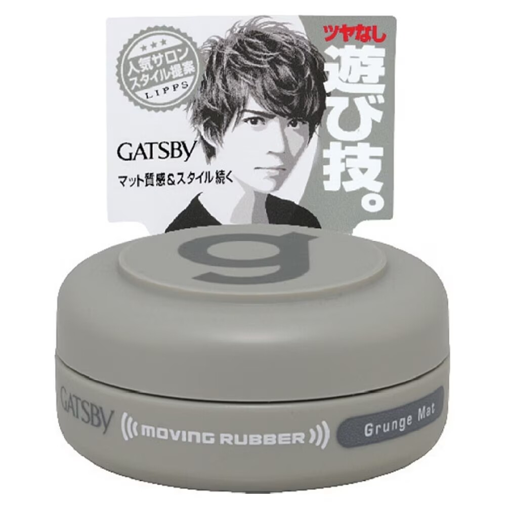髮泥推薦｜12大高評款：持久定型不黏漉+用法超易！Salon級造型秒速達成