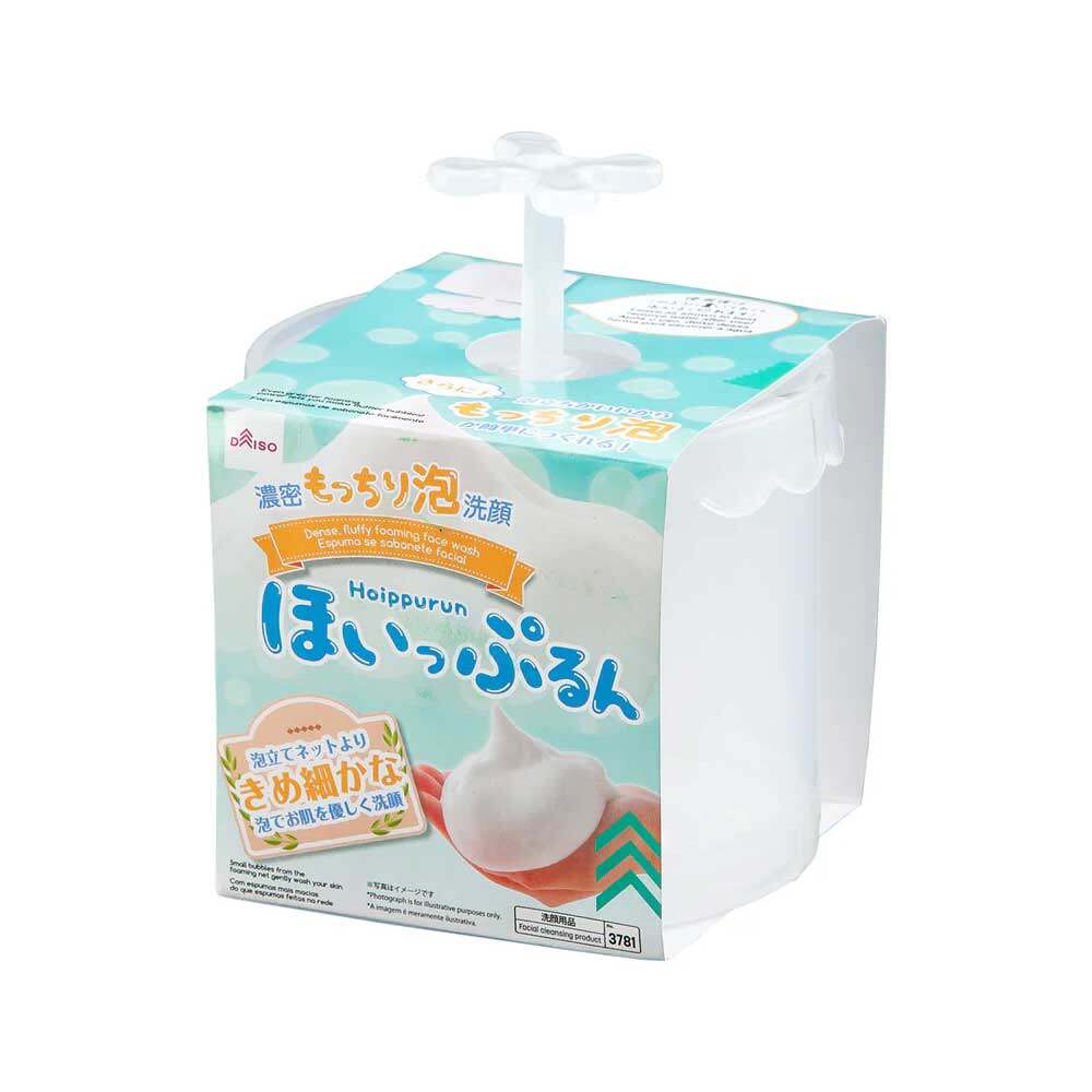 日本Daiso必買美妝產品15選|甲油膠、軟膜粉、九色眼影盤100円買到 日本女生瘋搶隱藏好物 日本Daiso必買美妝產品15選|甲油膠、軟膜粉、九色眼影盤100円買到 日本女生瘋搶隱藏好物