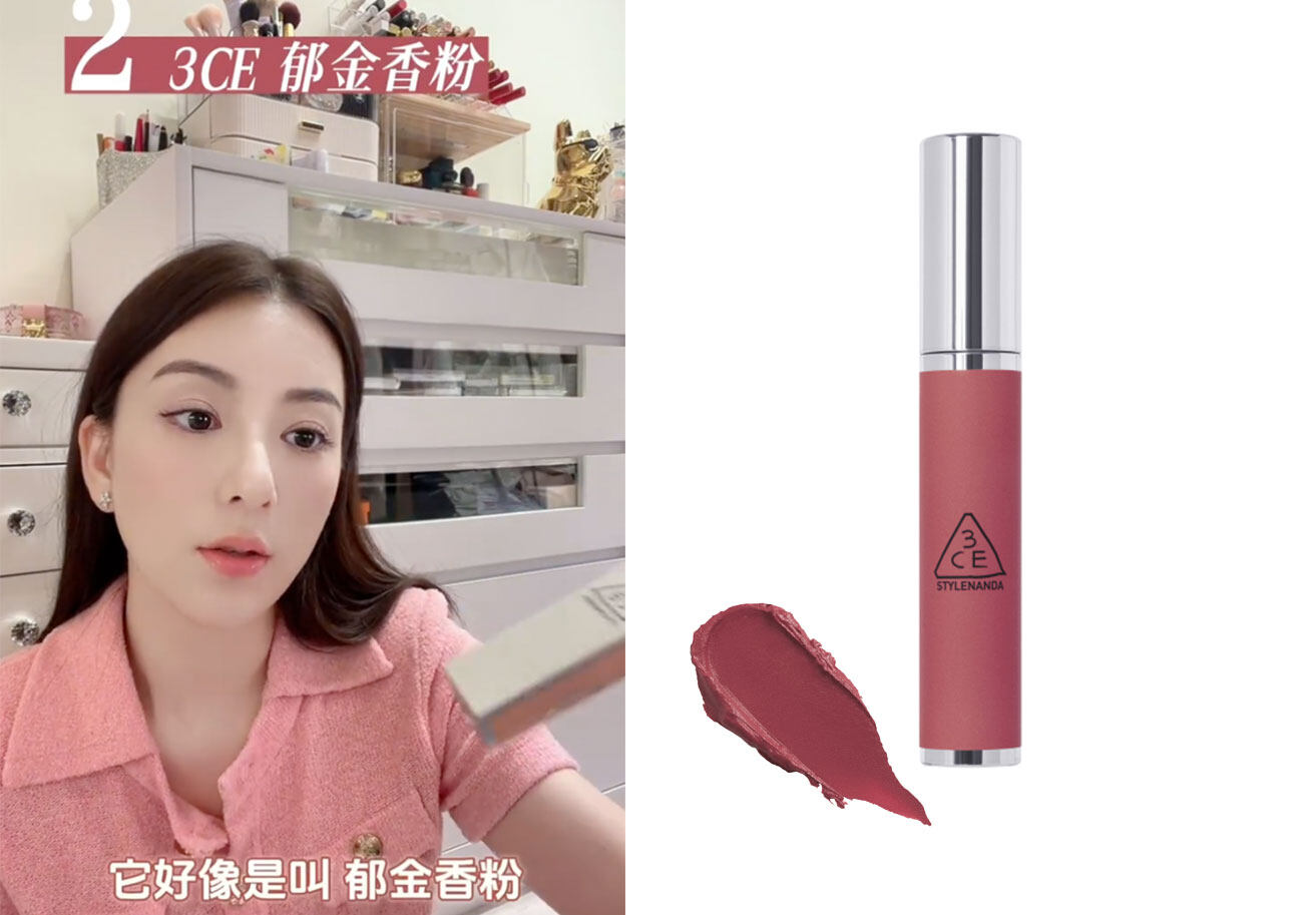 天王嫂方媛公開8款愛用保養品清單|小貴婦同款唇彩、妝前乳、護膚油 最平$100買到! 天王嫂方媛公開8款愛用保養品清單|小貴婦同款唇彩、妝前乳、護膚油 最平$100買到!