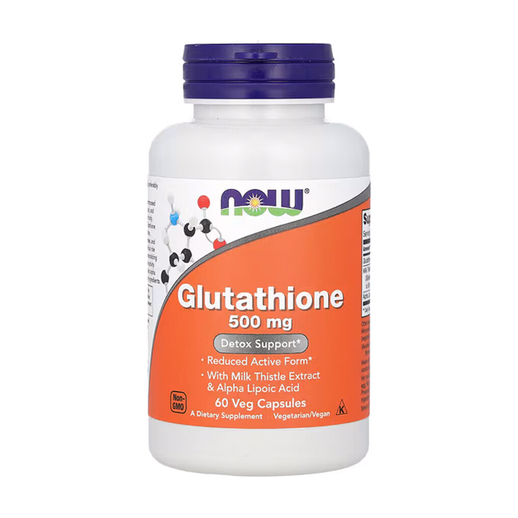 美白丸推薦：Now Foods Glutathione