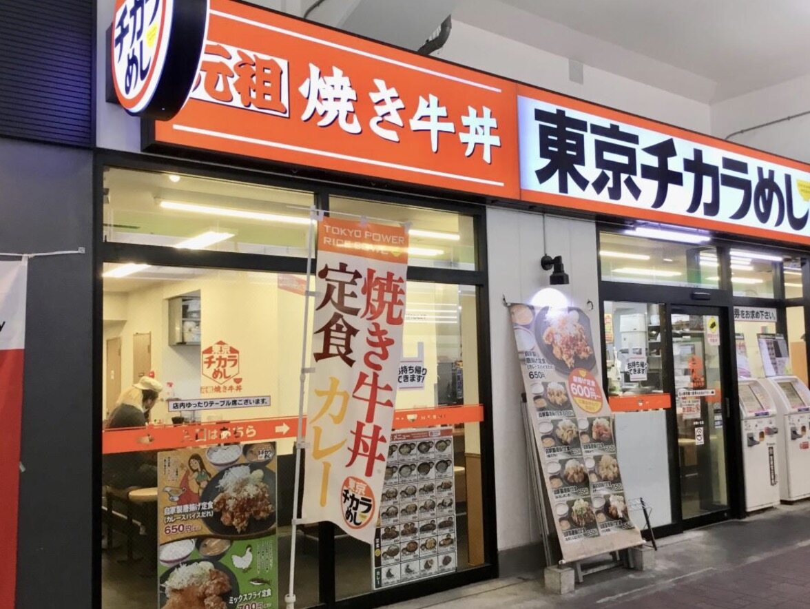 5間香港旺角餐廳美食推介！編輯保證蔗渣價錢、燒鵝質素