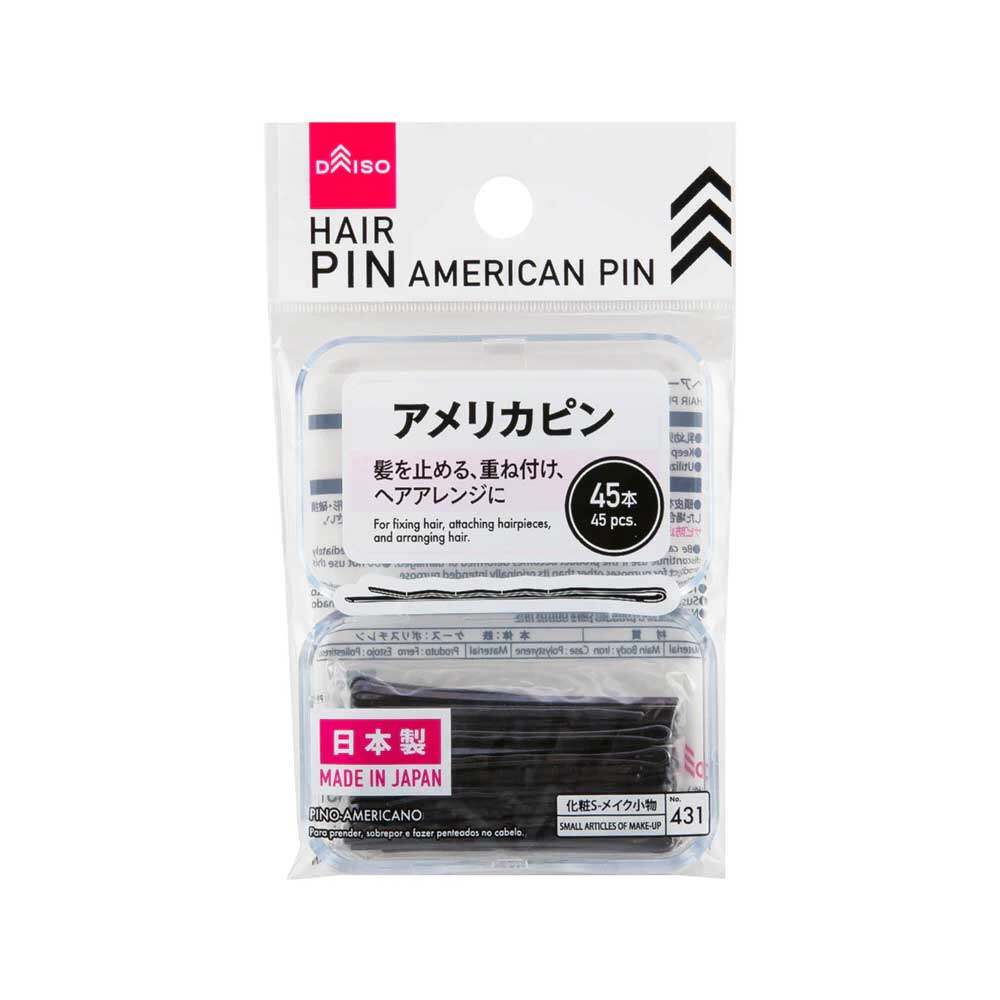 日本Daiso必買美妝產品15選|甲油膠、軟膜粉、九色眼影盤100円買到 日本女生瘋搶隱藏好物 日本Daiso必買美妝產品15選|甲油膠、軟膜粉、九色眼影盤100円買到 日本女生瘋搶隱藏好物