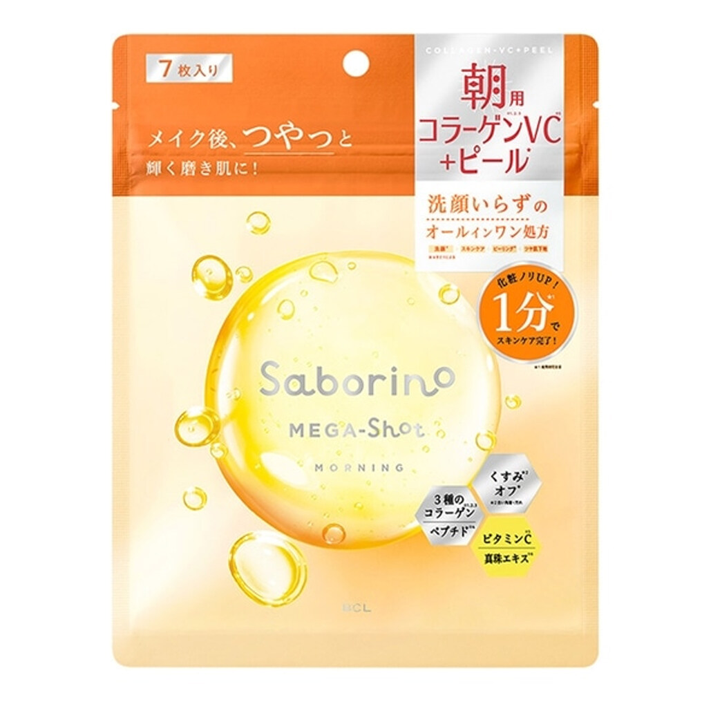 日本PLAZA必買推薦：Saborino 早安光澤煥膚面膜