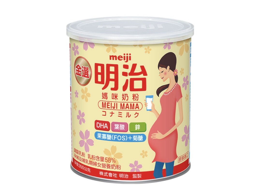 媽媽奶粉選擇指南|一文看清奶粉成分表+人氣品牌價錢比較 媽媽奶粉選擇指南|一文看清奶粉成分表+人氣品牌價錢比較