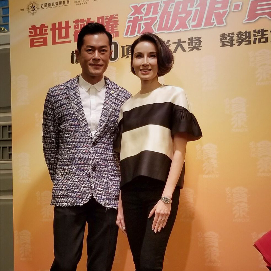 鄭雪兒近照曝光！嫁酒店太子爺曾淡出幕前　《尋秦記》公主復出狀態佳靠三招凍齡