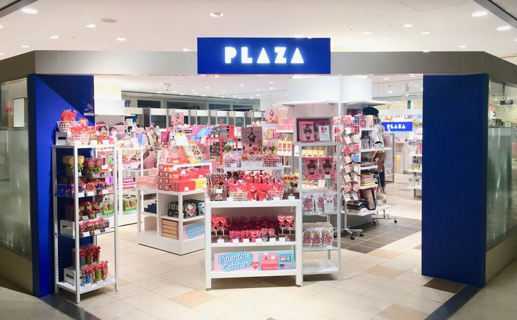 日本PLAZA必買推薦Top 15｜2025熱賣限定聯名藥妝：面膜/唇膏/護膚品價錢功效總整理