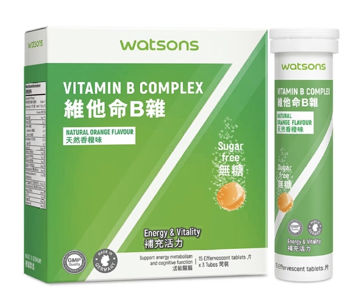 維他命B推介|助排解壓力 提升動力 精選6款維他命B雜補充品 維他命B推介|助排解壓力 提升動力 精選6款維他命B雜補充品