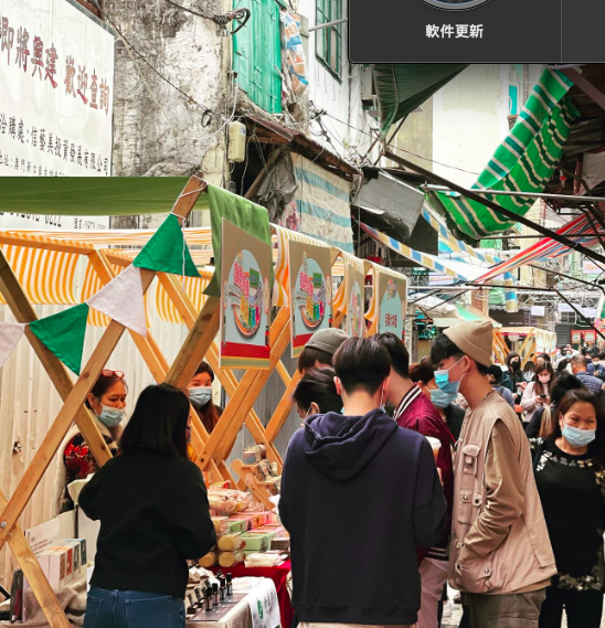 澳門好去處2023|大三巴以外10大必去人氣打卡景點推介:文青區、戀愛巷、異國風情小屋 澳門好去處2023|大三巴以外10大必去人氣打卡景點推介:文青區、戀愛巷、異國風情小屋