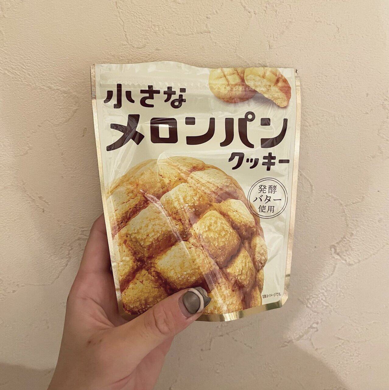 日本便利店必吃｜FamilyMart炸雞人氣第一！三大「深夜食堂」10+大超人氣美食推薦