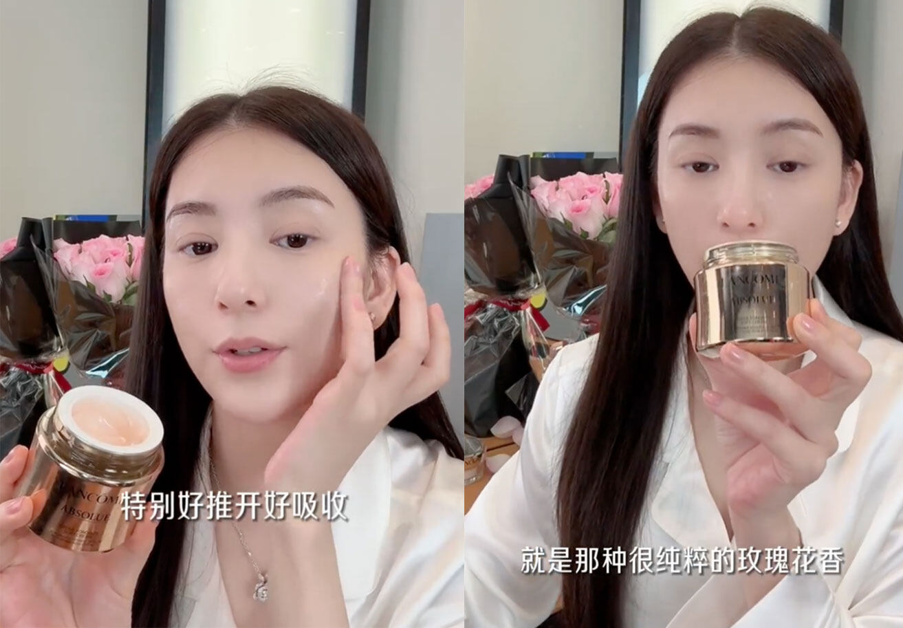 天王嫂方媛公開8款愛用保養品清單|小貴婦同款唇彩、妝前乳、護膚油 最平$100買到! 天王嫂方媛公開8款愛用保養品清單|小貴婦同款唇彩、妝前乳、護膚油 最平$100買到!