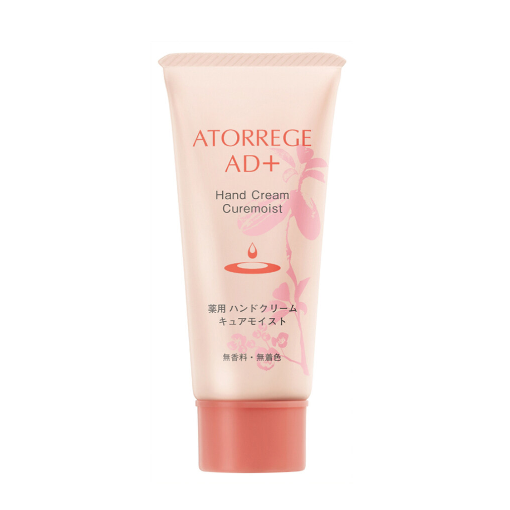 護手霜推薦：Atorrege AD+ 透白潤手霜
