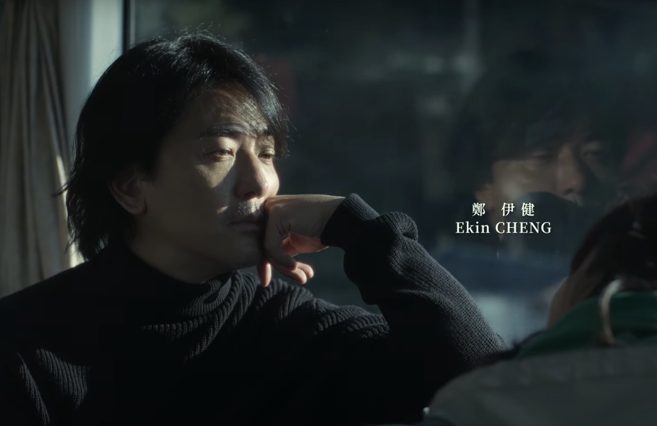 《久別重逢》IAN陳卓賢演鄭伊健年輕學生版:3亮點電影劇透/上映日期 / 預告線上看 《久別重逢》IAN陳卓賢演鄭伊健年輕學生版:3亮點電影劇透/上映日期 / 預告線上看