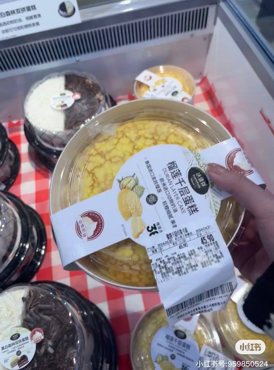 深圳大型超市懶人包|盒馬鮮生比山姆人氣更高🔥6間大連鎖店及必入手好物一覽 深圳大型超市懶人包|盒馬鮮生比山姆人氣更高🔥6間大連鎖店及必入手好物一覽