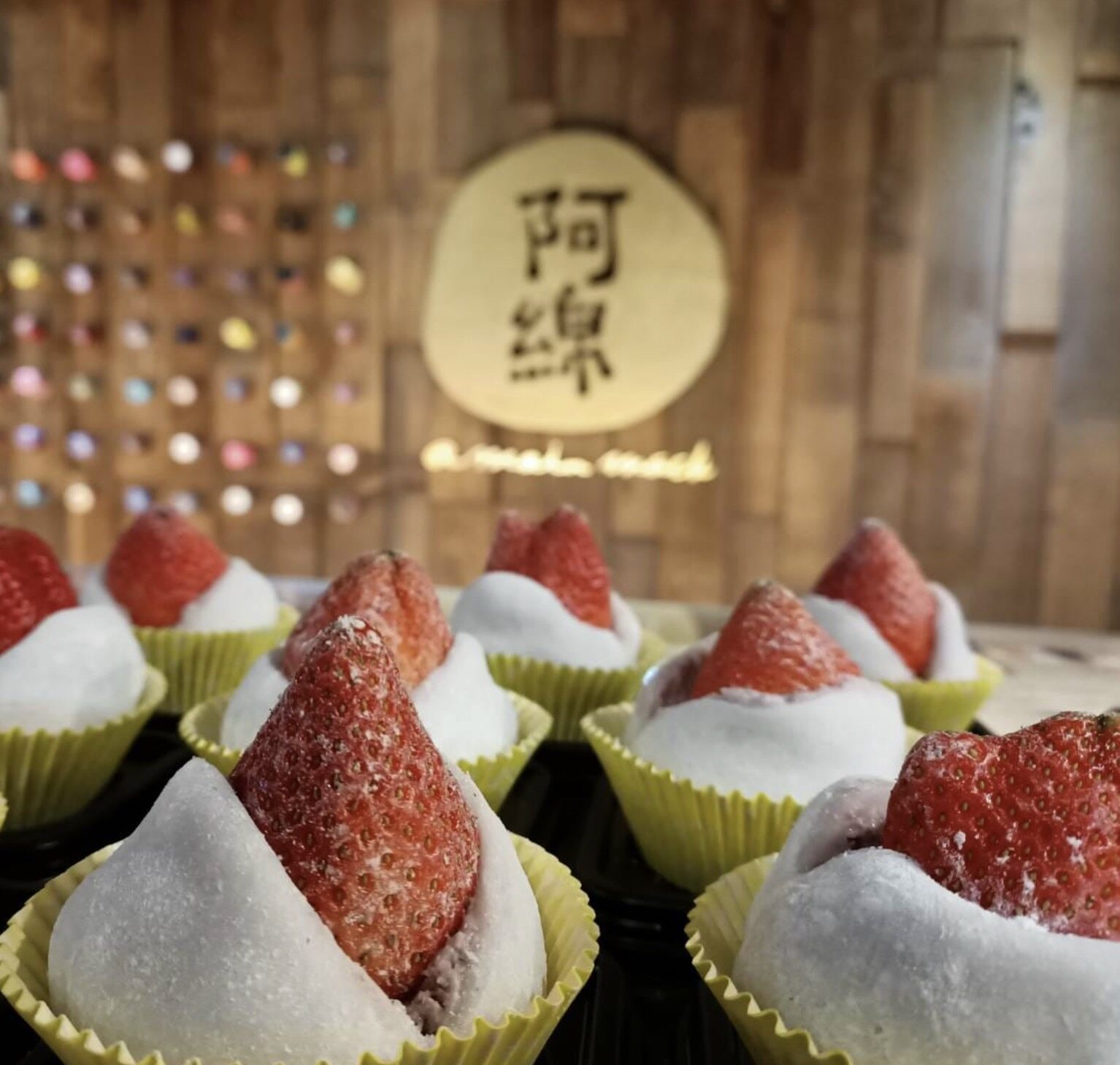 台灣手信2023|4 大最新必買伴手禮推介:Q彈麻糬、羅宋麵包、肉乾 台灣手信2023|4 大最新必買伴手禮推介:Q彈麻糬、羅宋麵包、肉乾