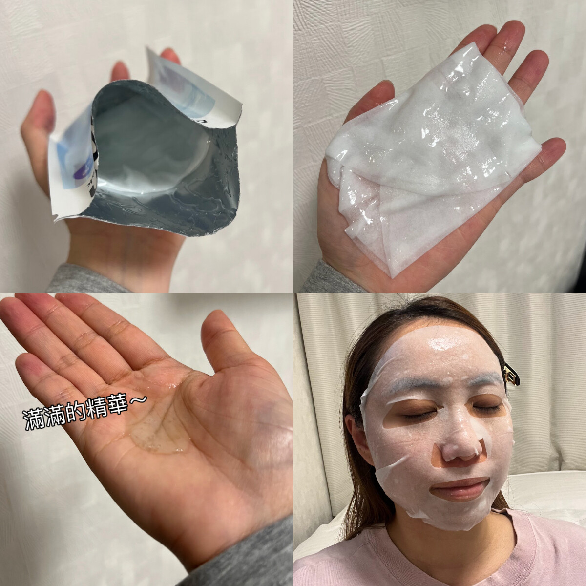 韓國面膜大比拼｜韓國Olive Young必買熱賣面膜 編輯實測滋潤度、CP值