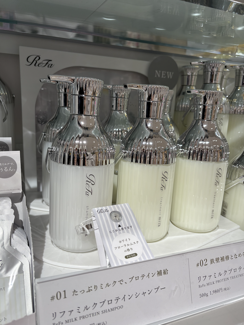 日本藥妝必買2025|超過40款好用新款推介:面膜/彩妝/藥品人氣清單持續更新 日本藥妝必買2025|超過40款好用新款推介:面膜/彩妝/藥品人氣清單持續更新