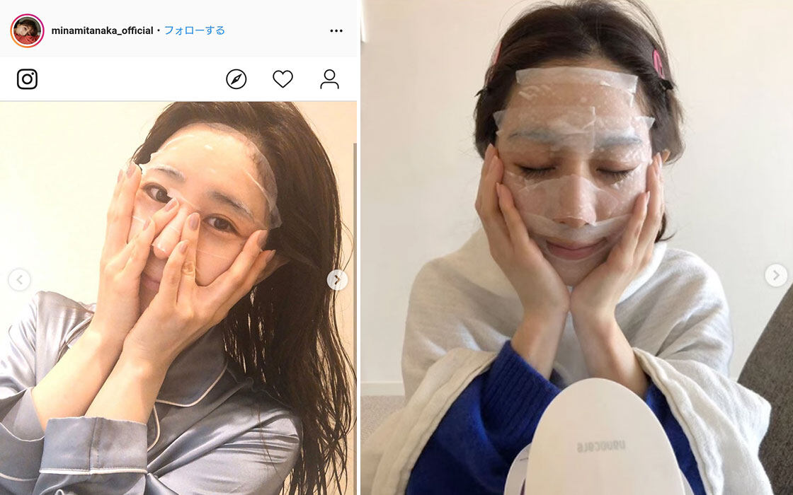 日本美容女王｜田中美奈實4大神級美容法 水漬濕敷、乳液面膜養出零毛孔皮膚