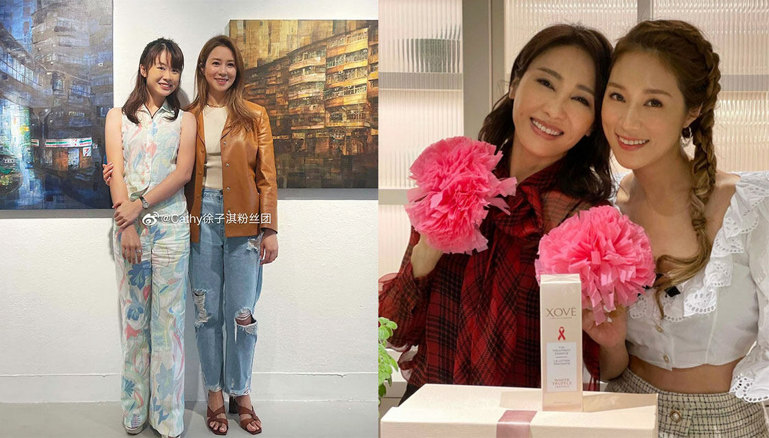 城中名媛貴婦出席慈善晚宴 林恬兒、徐子淇企C位 名媛天團位位非富即貴 城中名媛貴婦出席慈善晚宴 林恬兒、徐子淇企C位 名媛天團位位非富即貴