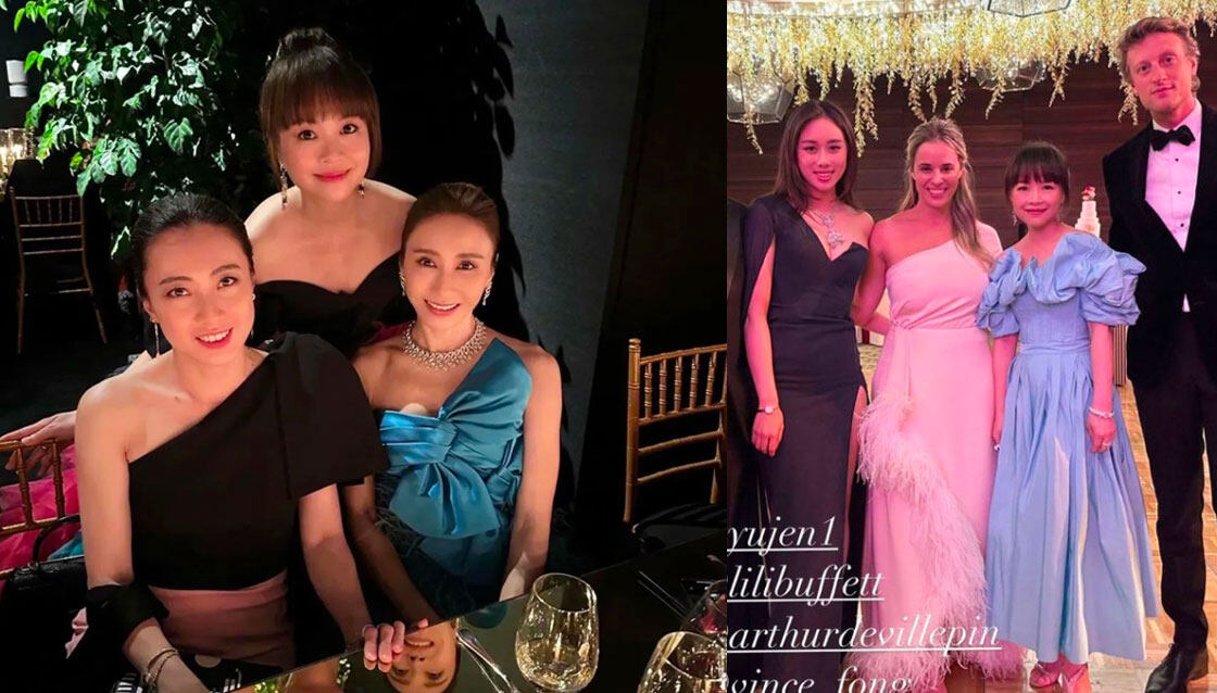城中名媛貴婦出席慈善晚宴 林恬兒、徐子淇企C位 名媛天團位位非富即貴 城中名媛貴婦出席慈善晚宴 林恬兒、徐子淇企C位 名媛天團位位非富即貴