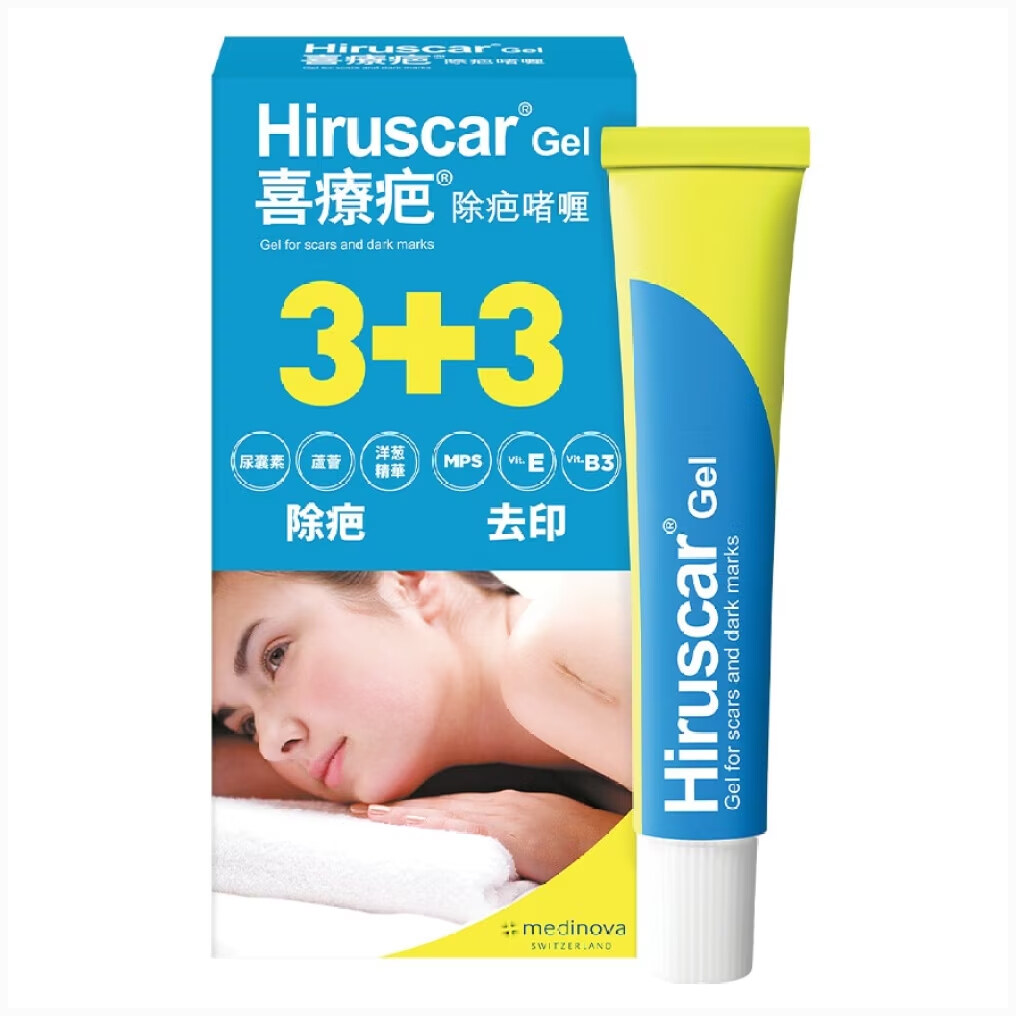 除疤啫喱推薦:Hiruscar 喜療疤除疤啫喱 除疤啫喱推薦:Hiruscar 喜療疤除疤啫喱