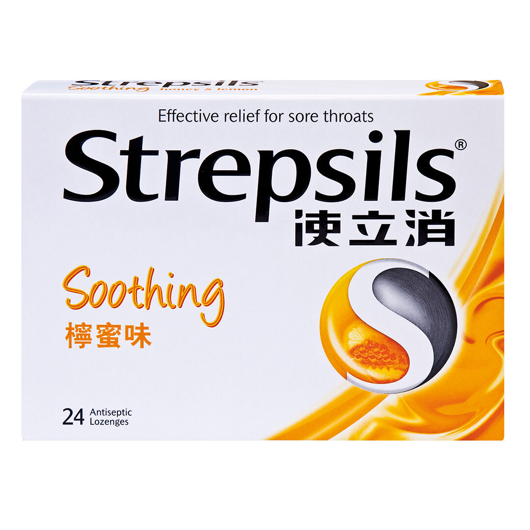 喉糖推薦｜認識4大種類＋8款消炎止痛必備：擊退各種喉嚨不適