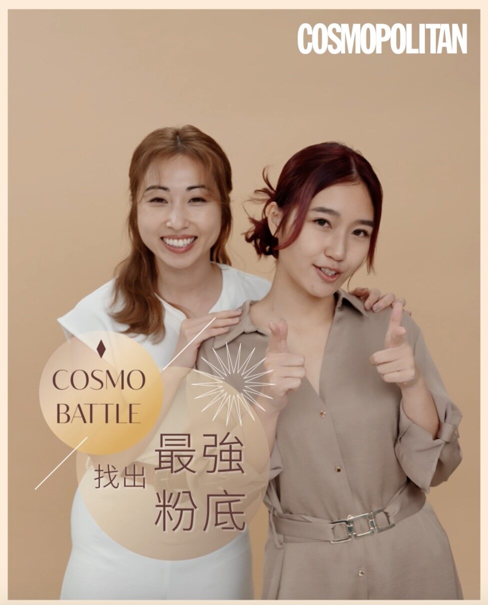 美編比拼最強底妝💖Charlotte Tilbury輕盈無瑕粉底液完勝！打造出零瑕疵、零厚重、零妝「溶」羽感妝