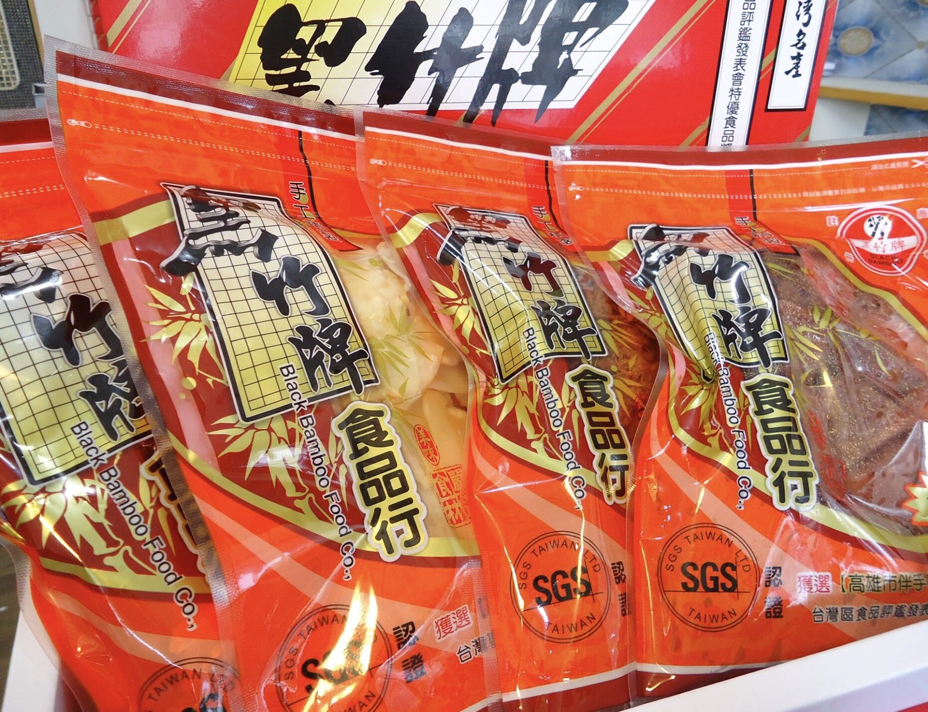 台灣手信2023|4 大最新必買伴手禮推介:Q彈麻糬、羅宋麵包、肉乾 台灣手信2023|4 大最新必買伴手禮推介:Q彈麻糬、羅宋麵包、肉乾