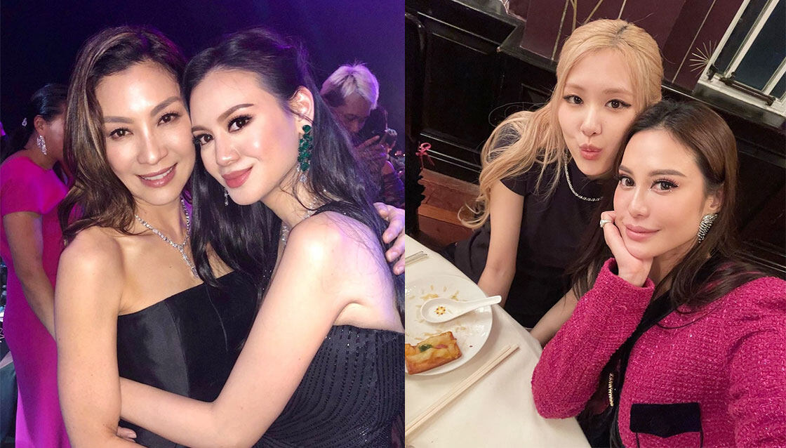 城中名媛貴婦出席慈善晚宴 林恬兒、徐子淇企C位 名媛天團位位非富即貴 城中名媛貴婦出席慈善晚宴 林恬兒、徐子淇企C位 名媛天團位位非富即貴