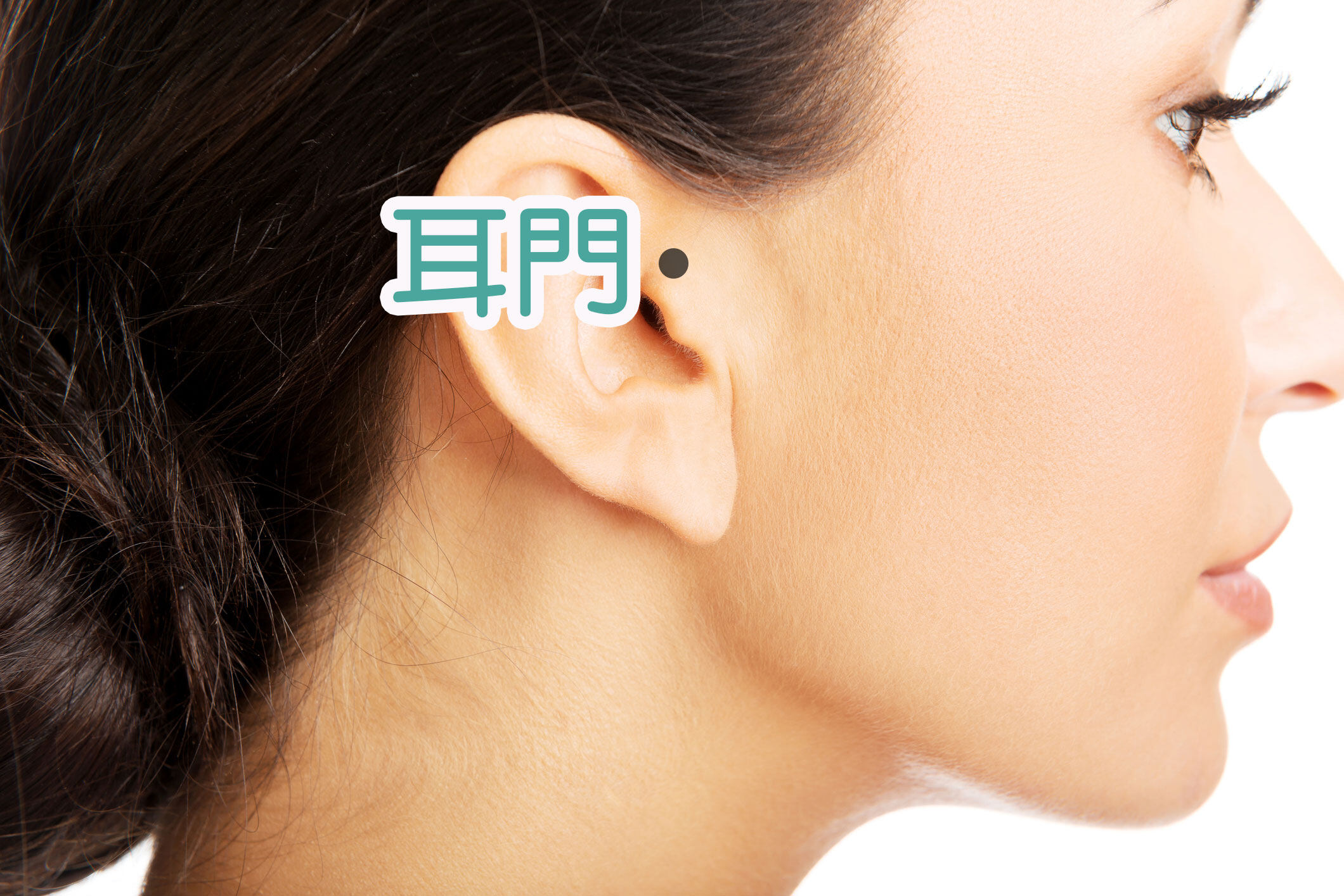 耳鳴穴位〡中醫教授4個穴位按摩 三分鐘速效解決耳鳴