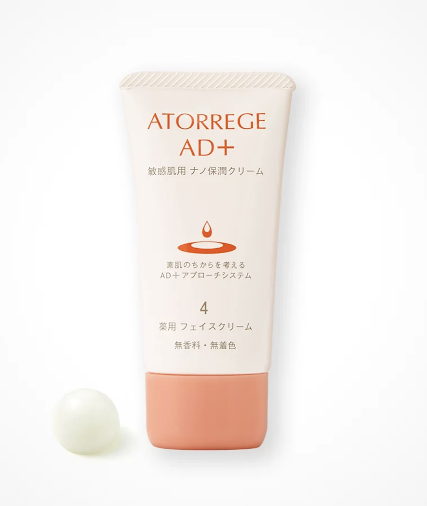 保濕面霜推薦2024：Atorrege AD+ 美肌保潤乳霜 $320/35g