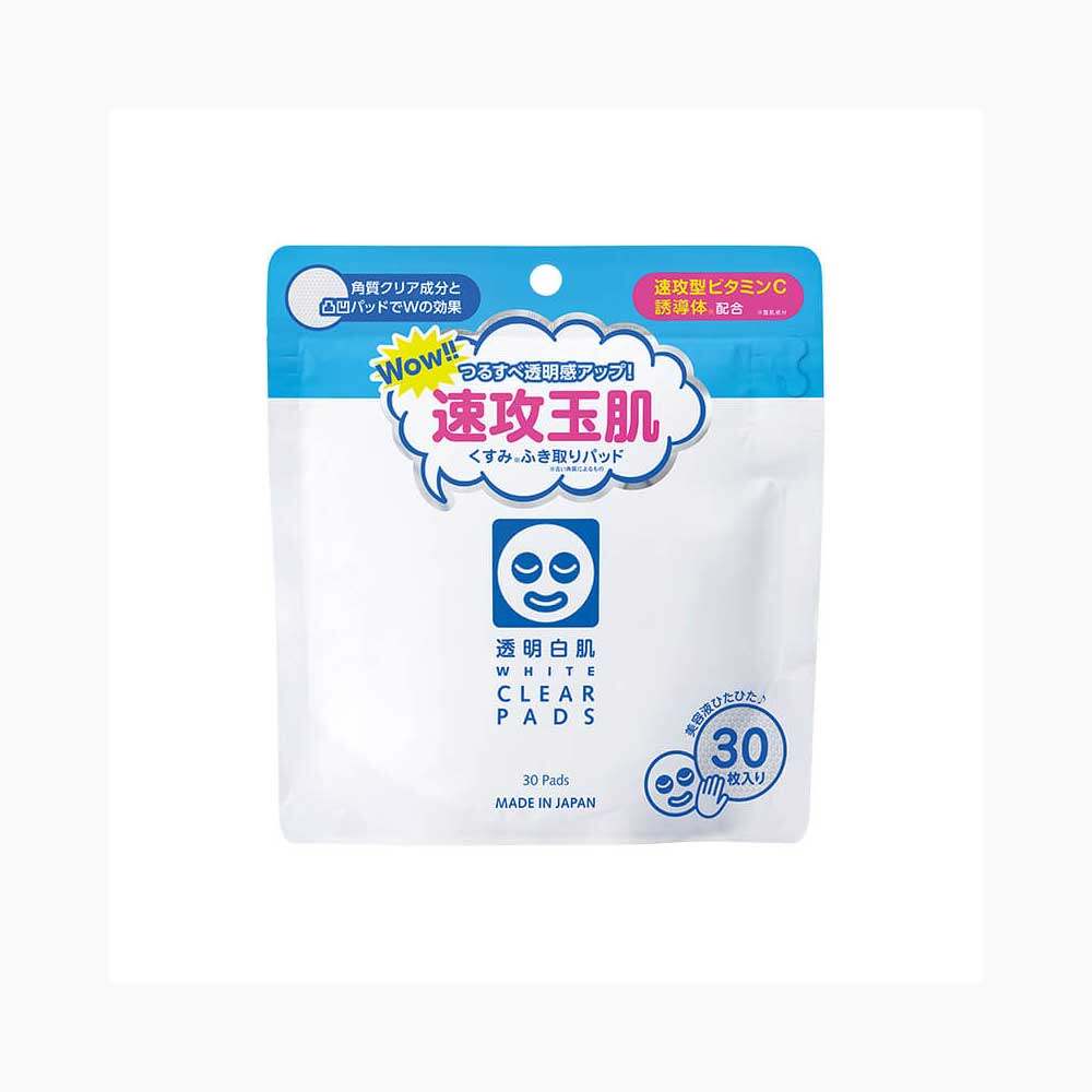 消委會去角質棉片|2款含高濃度乙醇酸恐灼傷皮膚 每片$3以下平價產品清單 消委會去角質棉片|2款含高濃度乙醇酸恐灼傷皮膚 每片$3以下平價產品清單