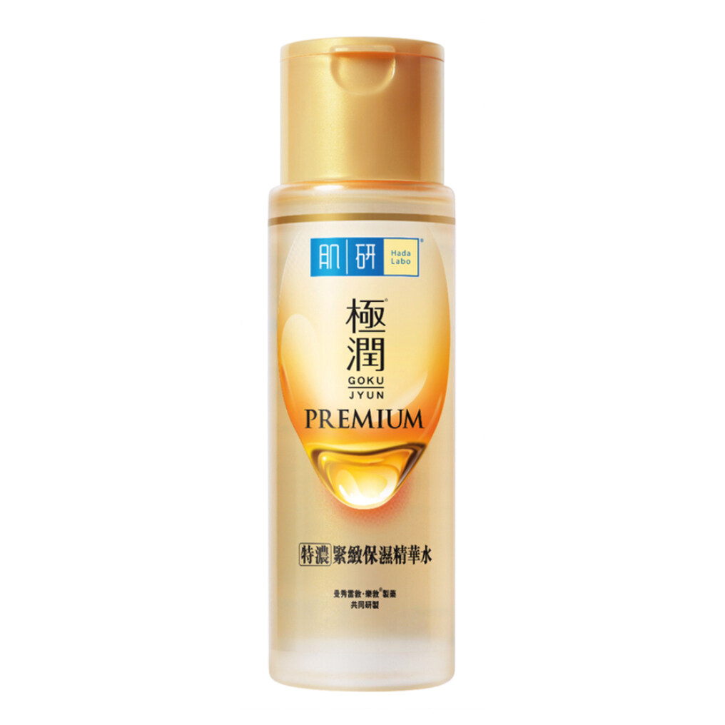 精華水推薦:肌研 Premium 特濃保濕緊緻精華水 精華水推薦:肌研 Premium 特濃保濕緊緻精華水