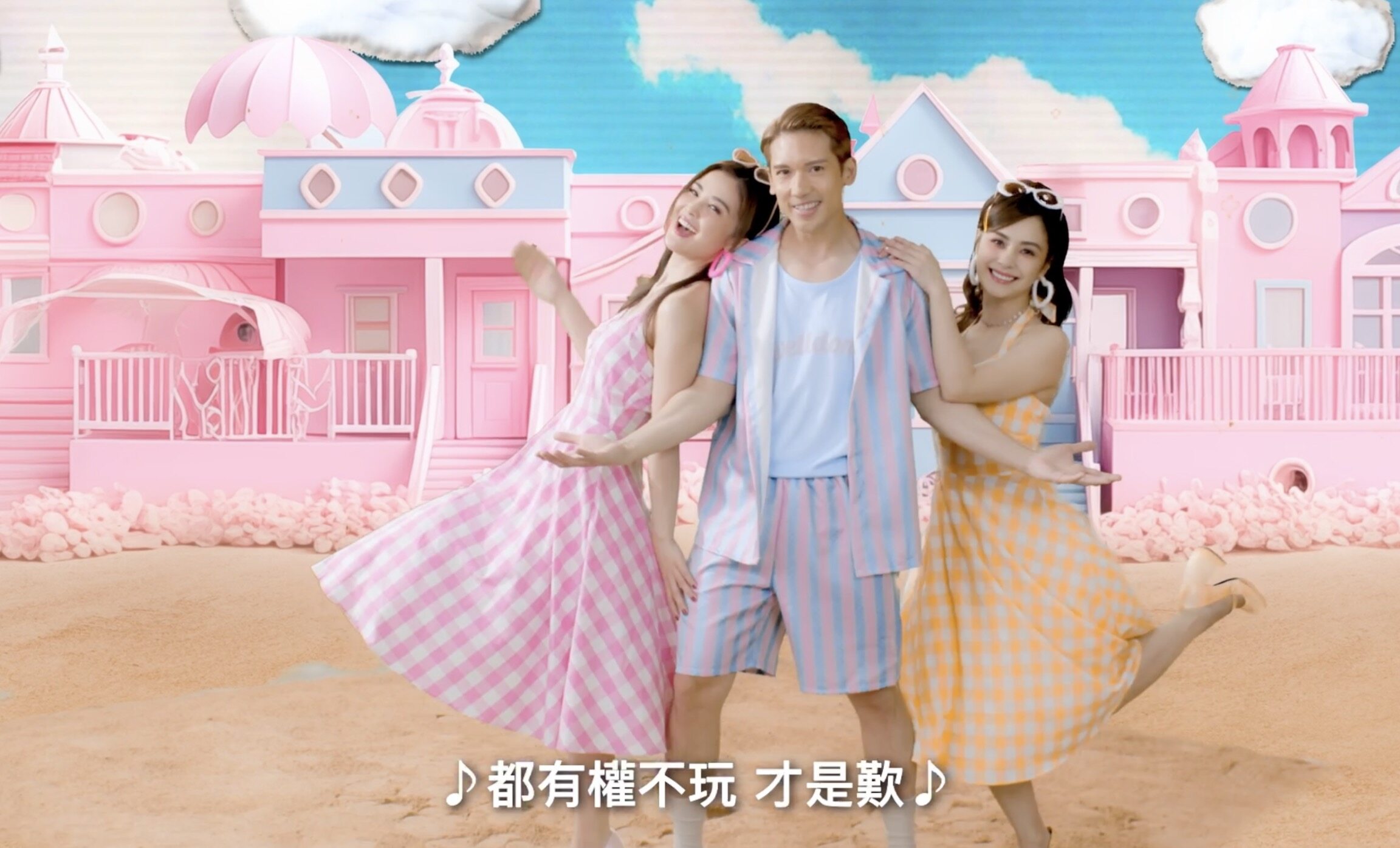 TWINS演唱會2024|【有片】歌單+驚喜亮點搶先看😍成軍22年!《女校男生》唱到《雙喜樓》 盤點阿SA阿嬌必唱金曲 TWINS演唱會2024|【有片】歌單+驚喜亮點搶先看😍成軍22年!《女校男生》唱到《雙喜樓》 盤點阿SA阿嬌必唱金曲