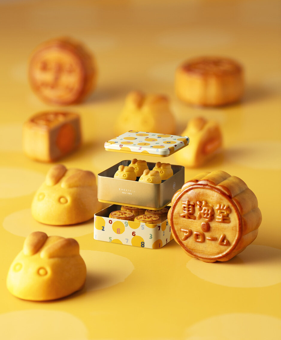 月餅推薦2025｜中秋月餅禮盒推薦 早鳥優惠一覽 ：傳統蓮蓉/流心奶黃/低糖月餅