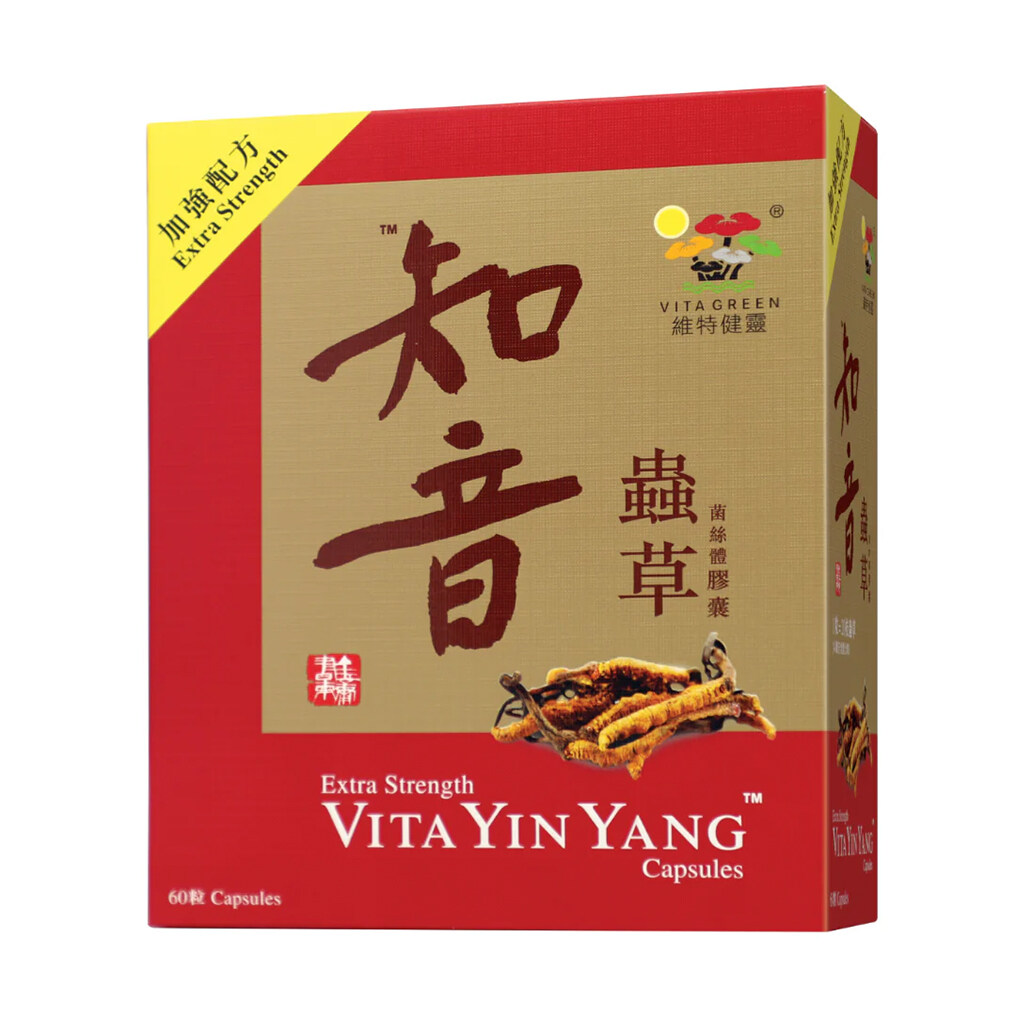 蟲草膠囊推薦： 維特健靈加強配方知音蟲草