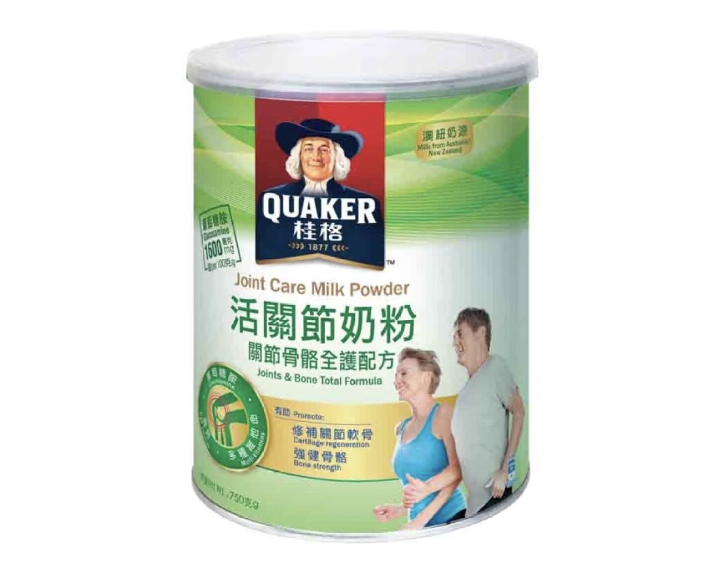 成人奶粉哪種好？了解功效/與普通奶粉分別：10款成人奶粉推薦＋比較