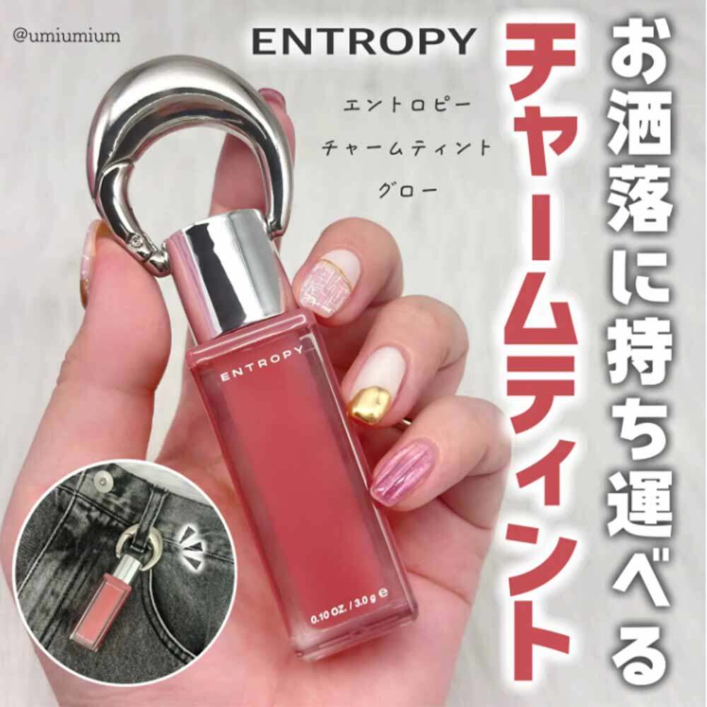 大阪必買藥妝｜15大好用美容產品推薦 平價面膜、濕疹藥膏、粉餅購物清單！