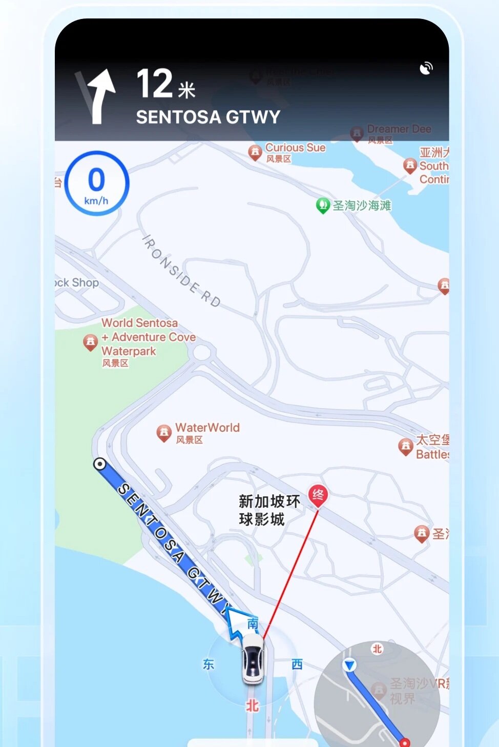 深圳旅遊APP大公開！出發前必備7大自由行神器：電子支付、地圖、交通、VPN